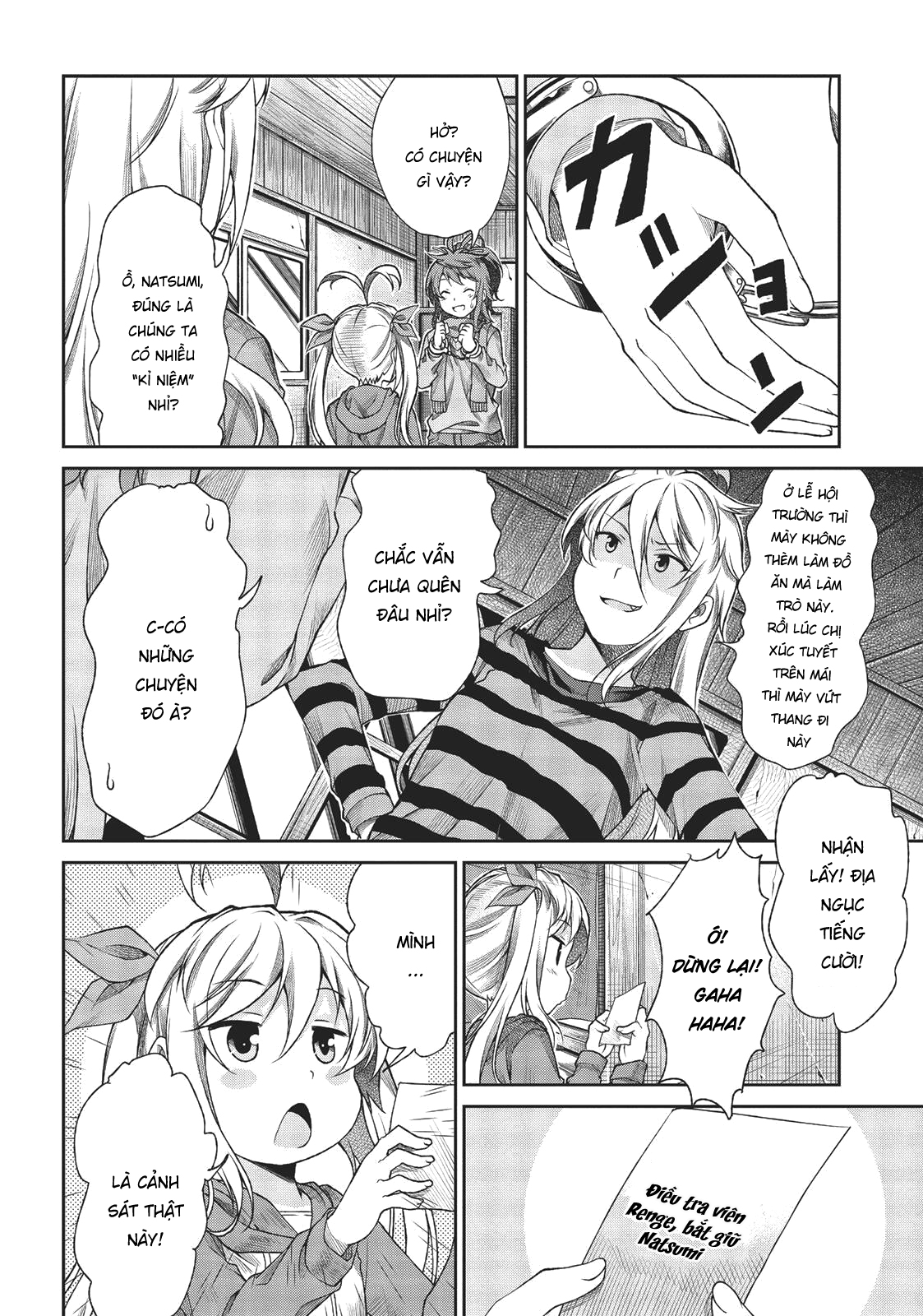 non non biyori chapter 69 16