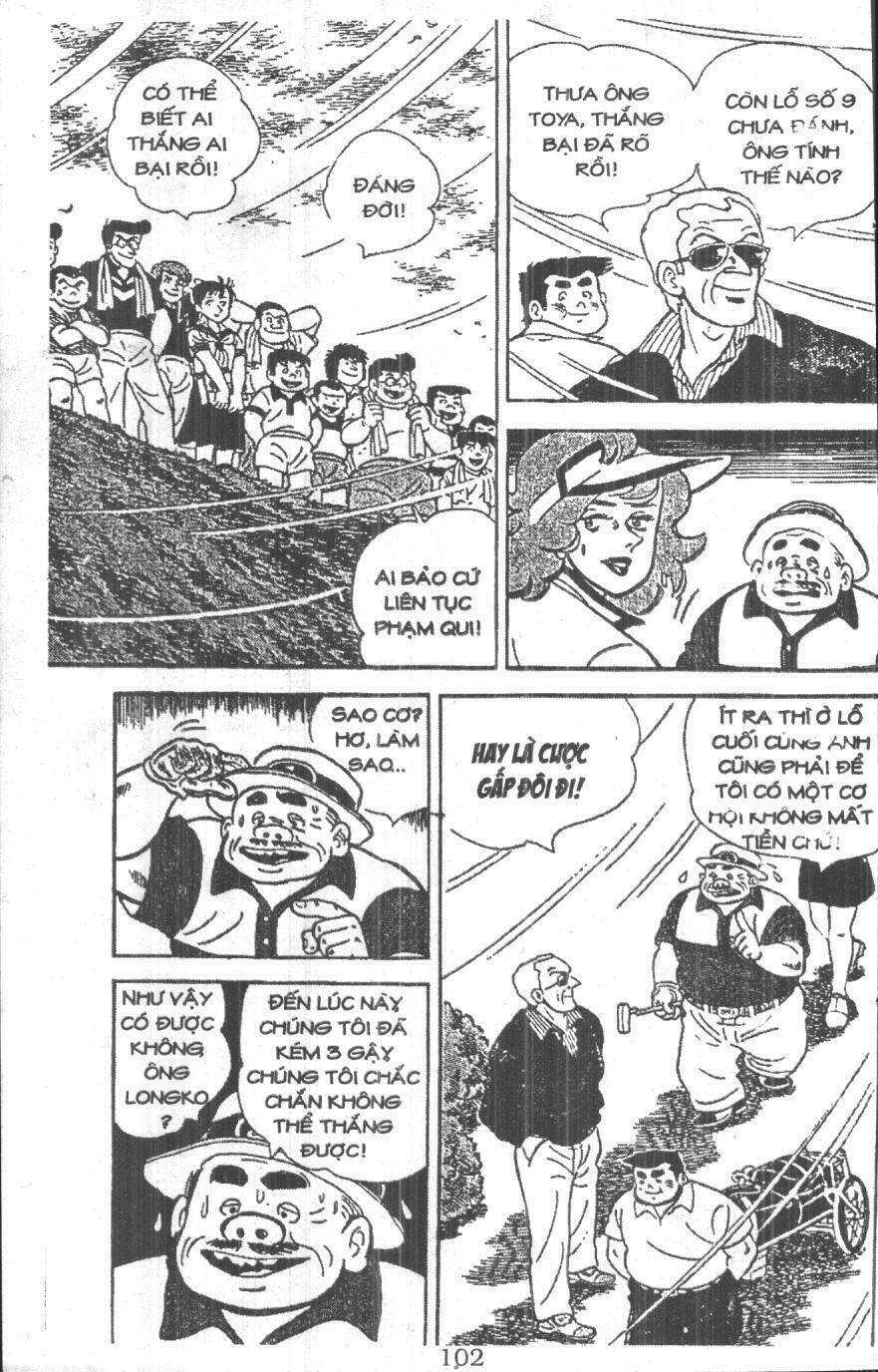 ashita tenki ni naare chapter 1 100