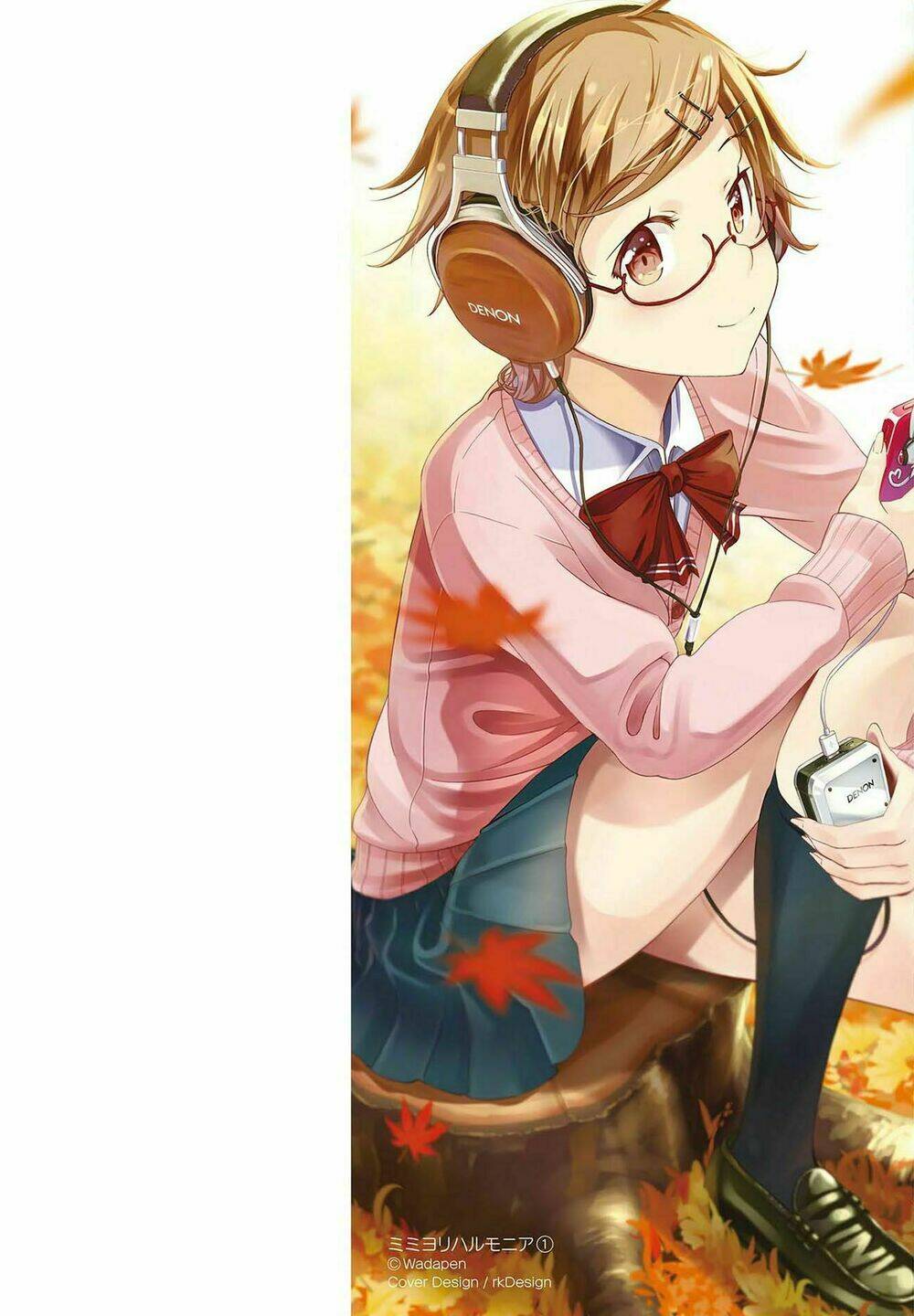 mimiyori harmonia chapter 1 2