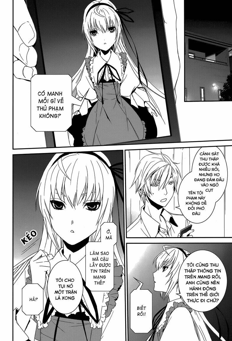 dennou alice to inaba-kun chapter 7 14