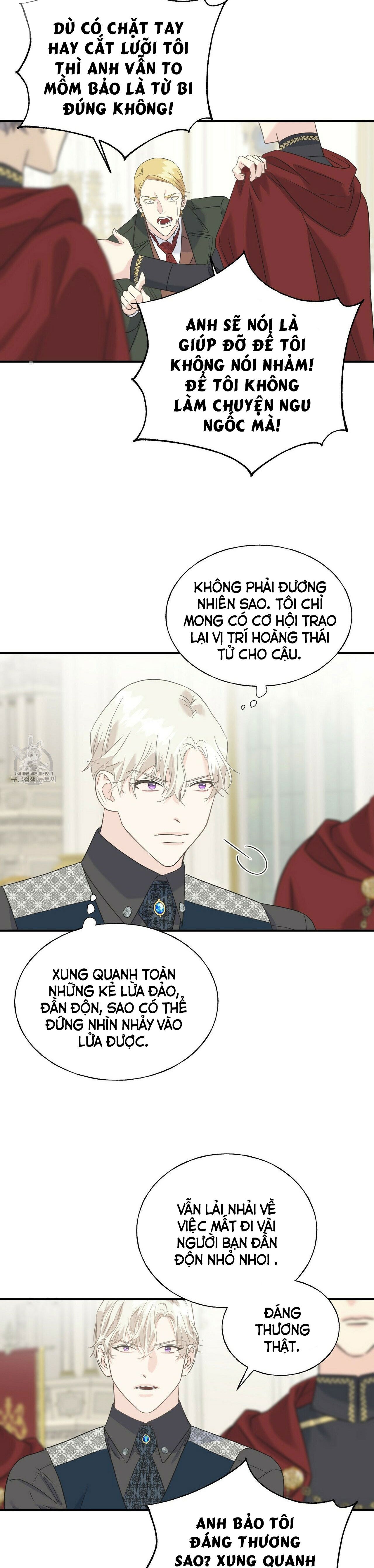 hoàng tử dâm đảng và nữ hiệp sĩ ngầu lòi chapter 21.1 15