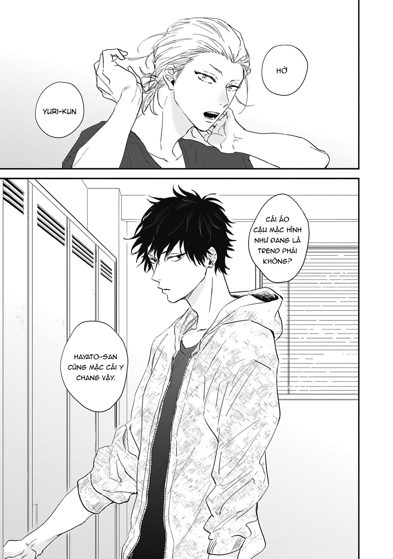 sugar my baby chapter 4 9