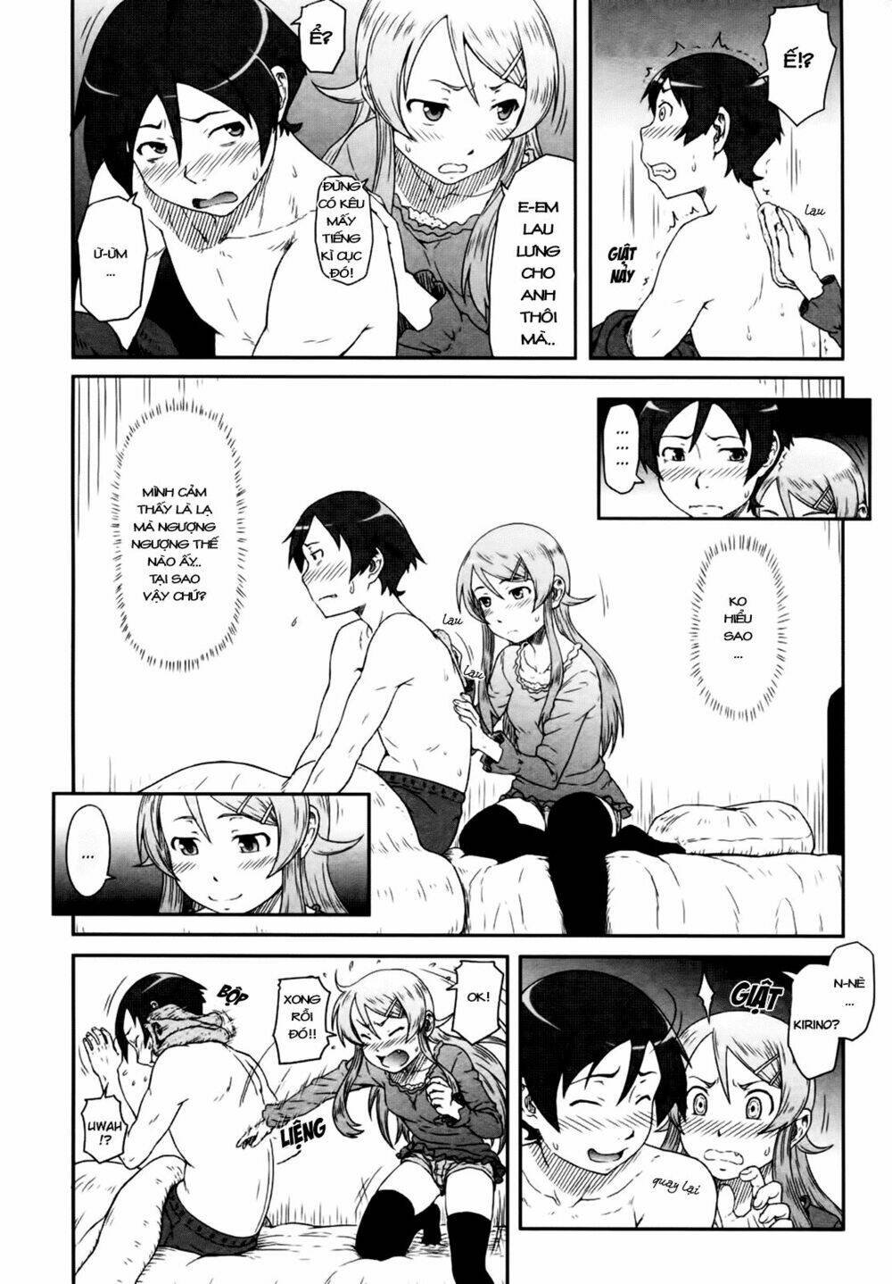oreimo dj collection chapter 25 10