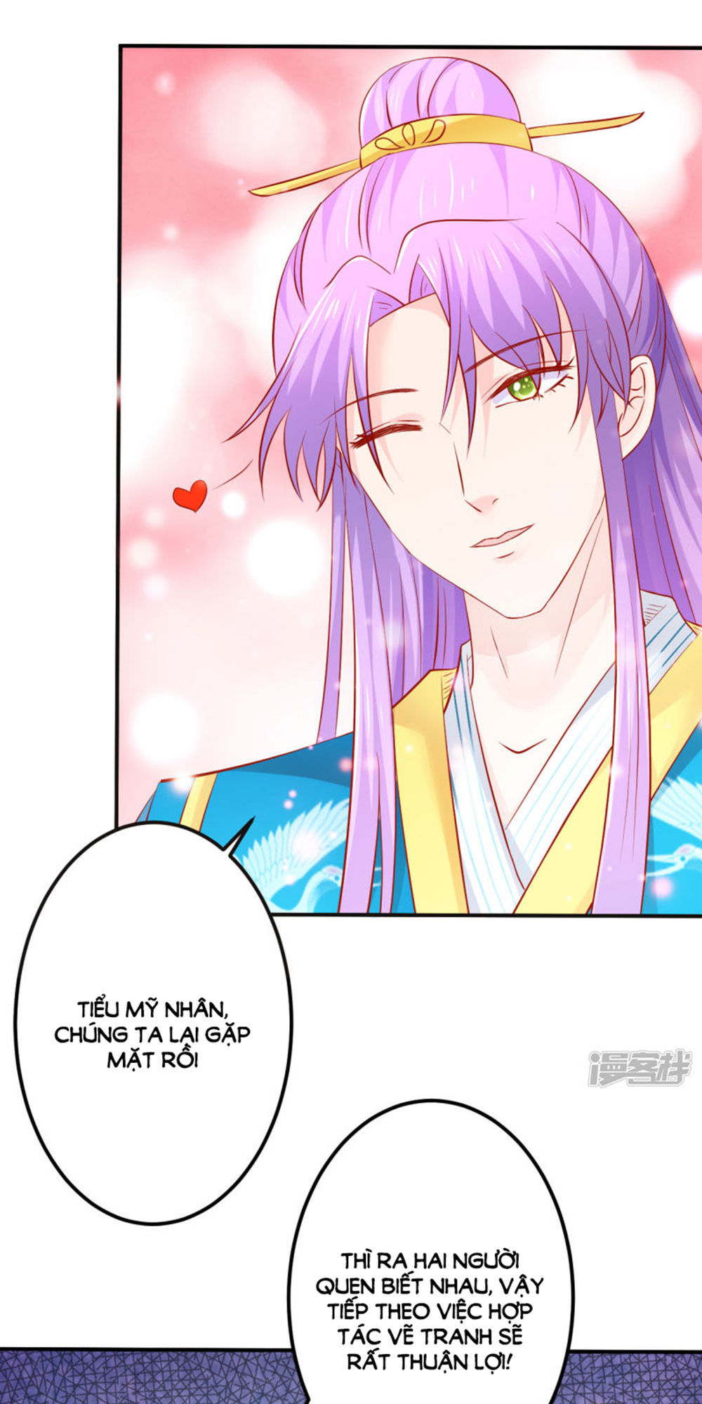 từ đây vương gia không thượng triều sớm chapter 52 29