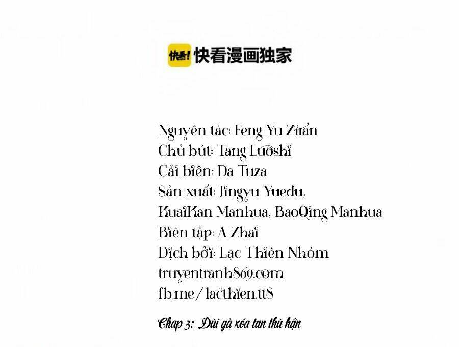 trọng sinh bá sủng nhiếp chính vương quá mạnh mẽ chapter 3 2