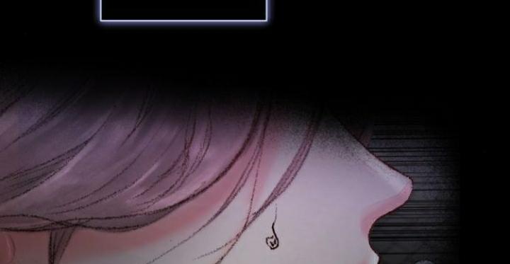 my demon - chàng quỷ của tôi chapter 0 80