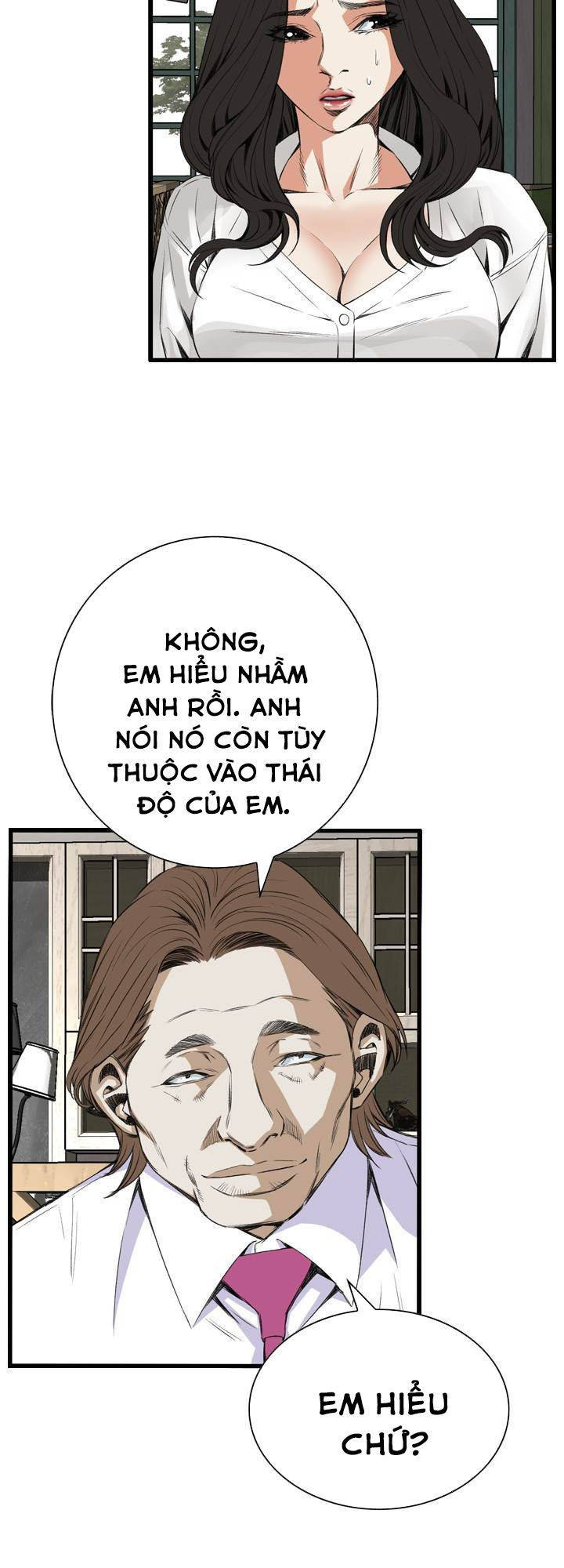 take a peek chapter 48 47