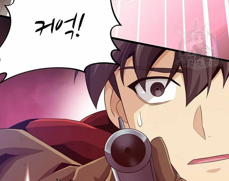 arcane sniper chapter 59 82