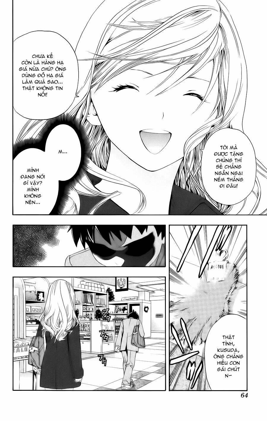 hatsukoi limited chapter 11 19