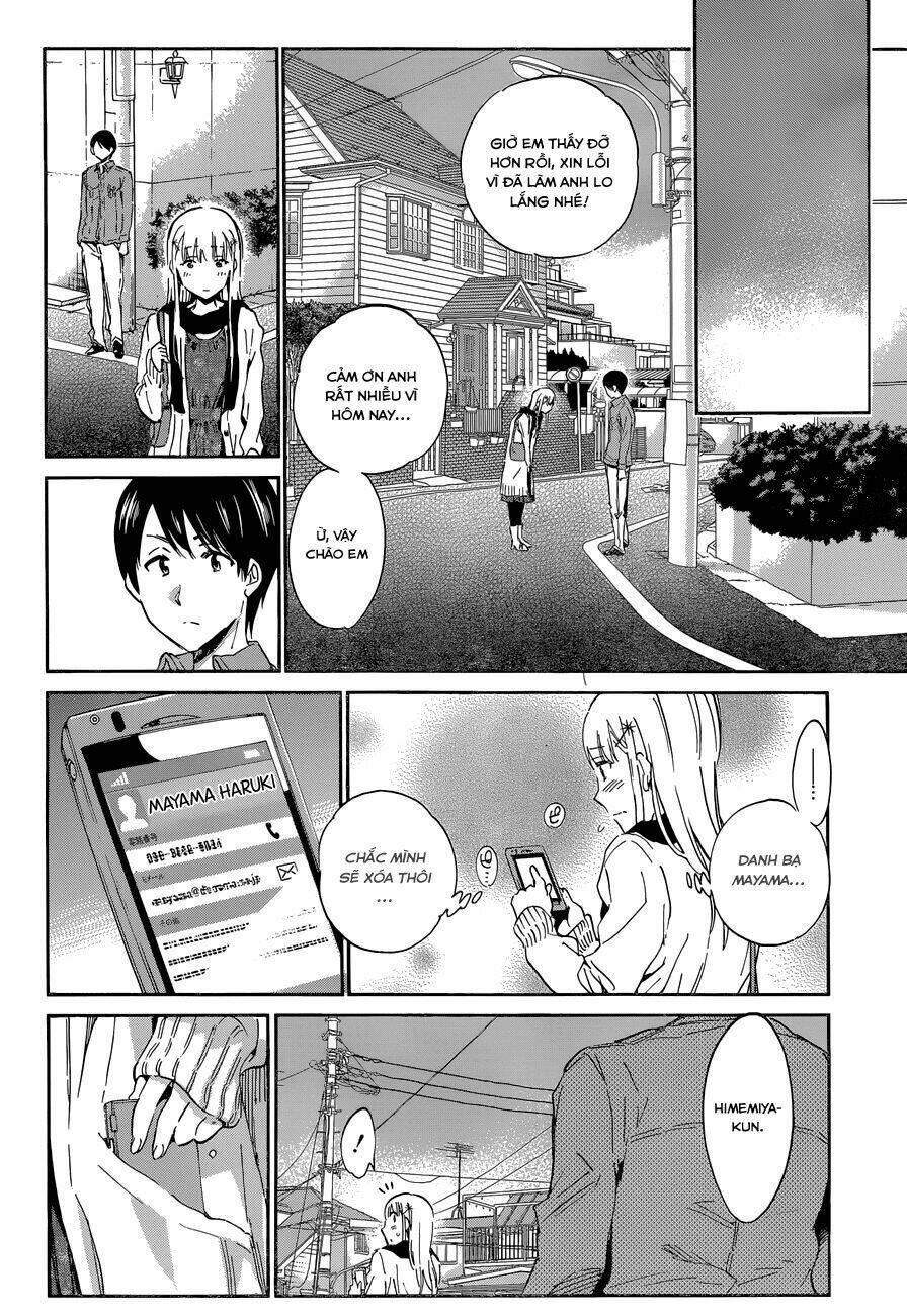 shishunki no iron maiden chapter 26 19