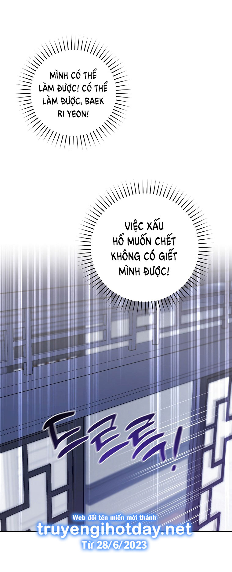 trở thành đứa cháu gái bị ghẻ lạnh trong gia tộc võ giả hùng mạnh chapter 2.2 6