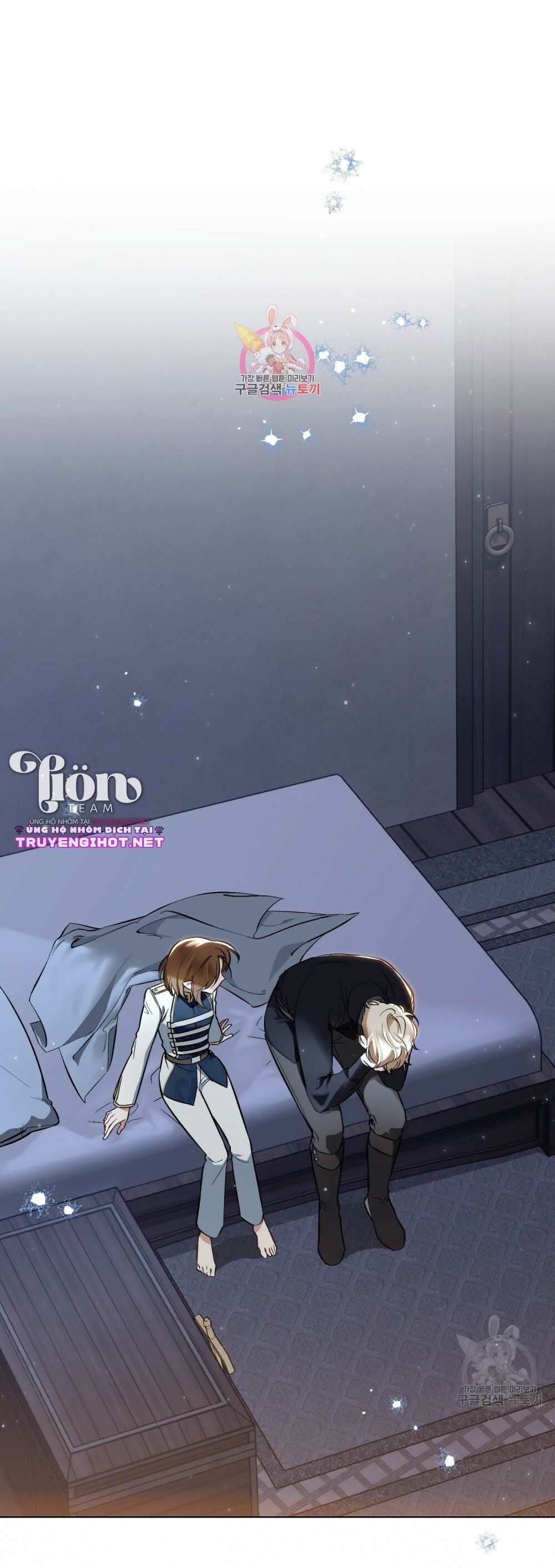 Thanh Gươm của Evangeline chapter 22.1 3