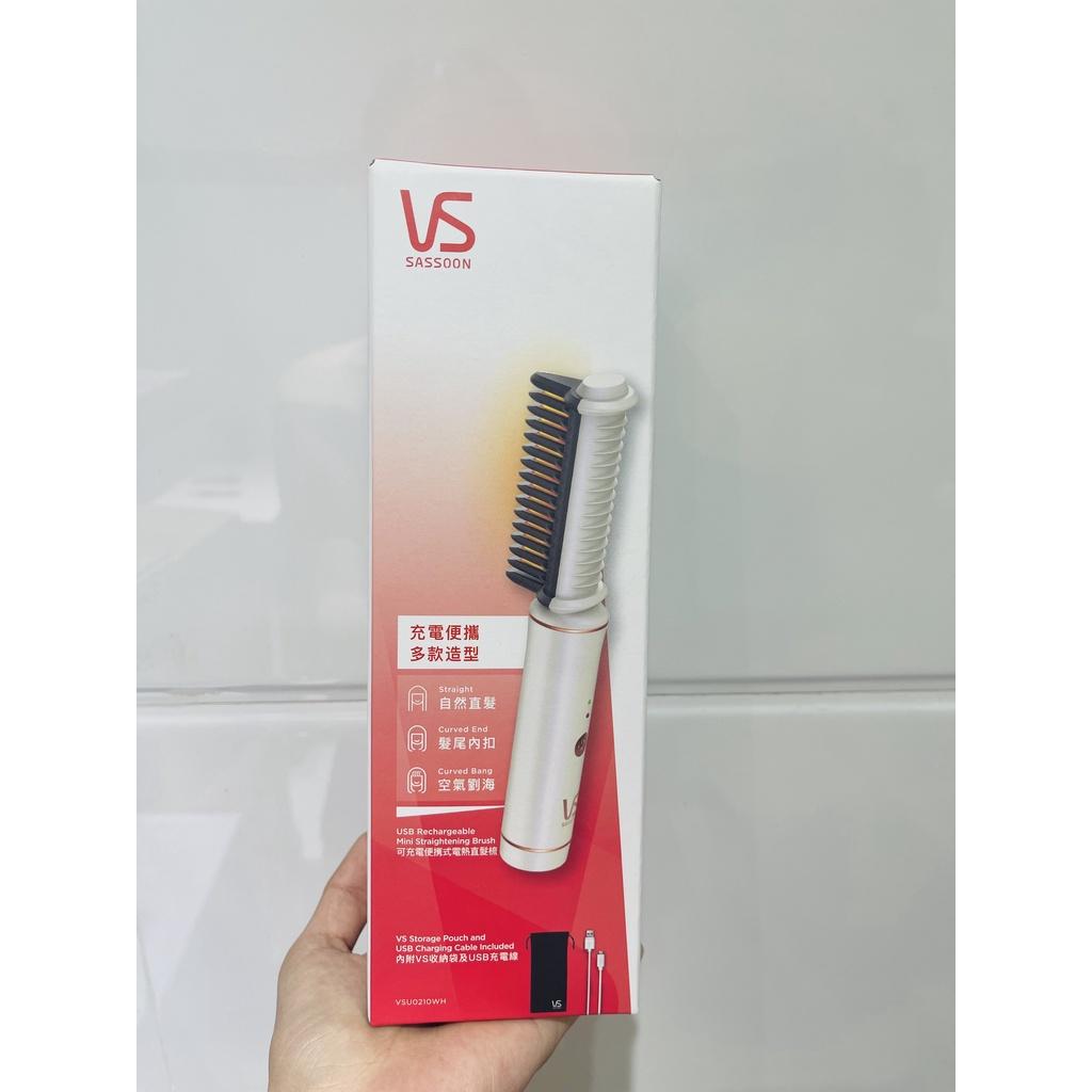 Lược điện đa năng tạo kiểu tóc không dây VS Sassoon Mini màu trắng