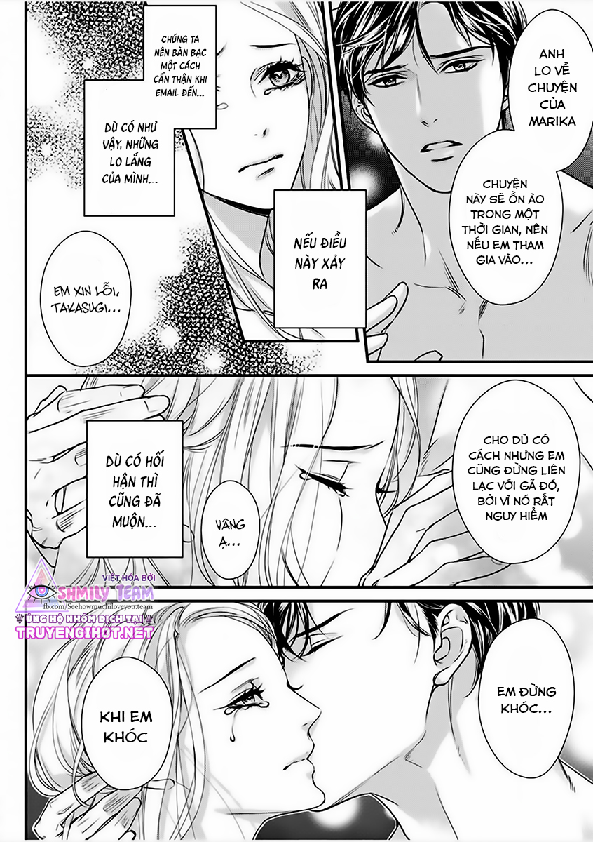 tình yêu bắt đầu từ đêm tuyệt vời nhất - đêm nay chủ tịch công ty giàu có lại làm tôi ướt đẫm một lần nữa chapter 7.1 4