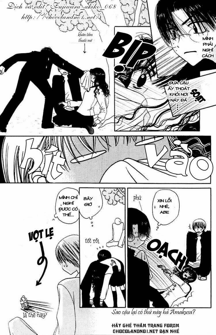 m to n no shouzou chapter 4 4