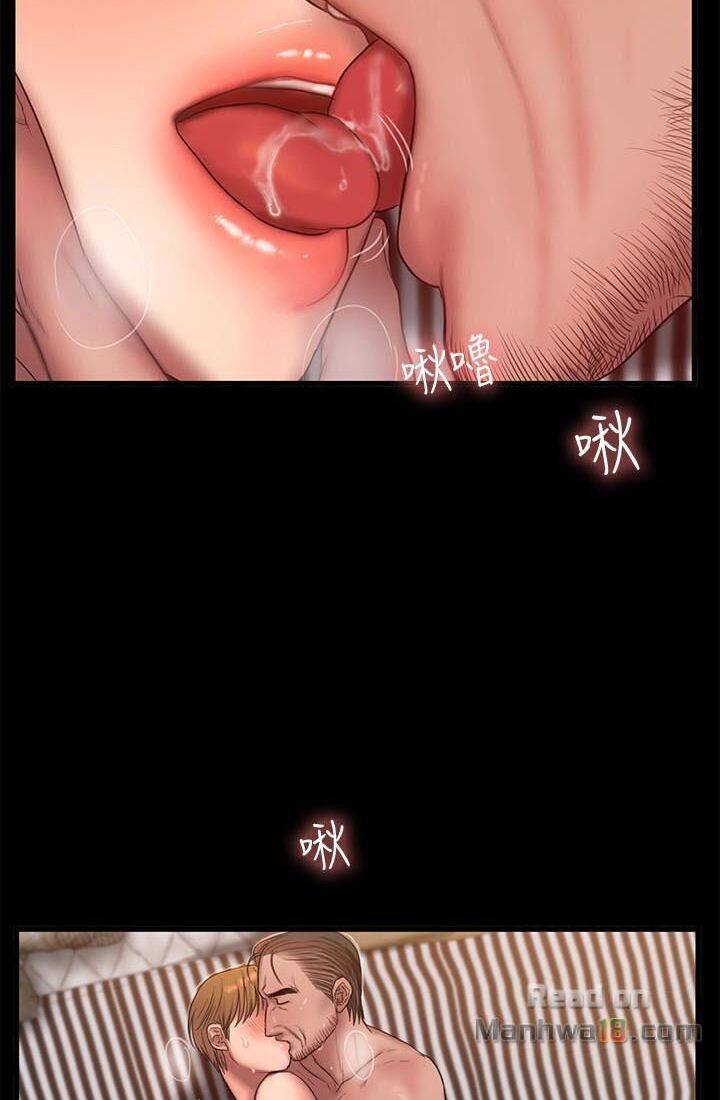 chạy trốn chapter 39 36
