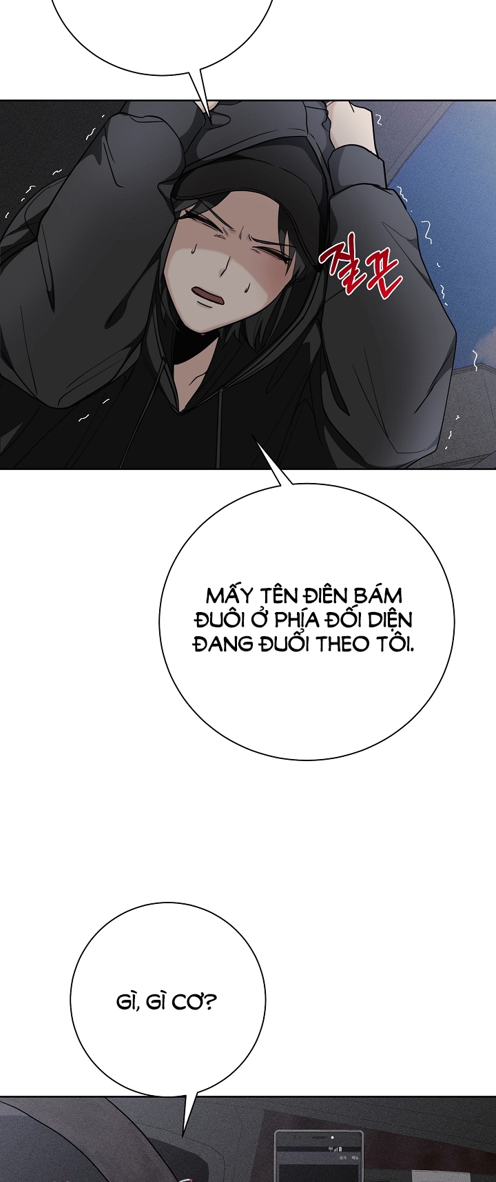 11336 chapter 22.1 - Trang 14