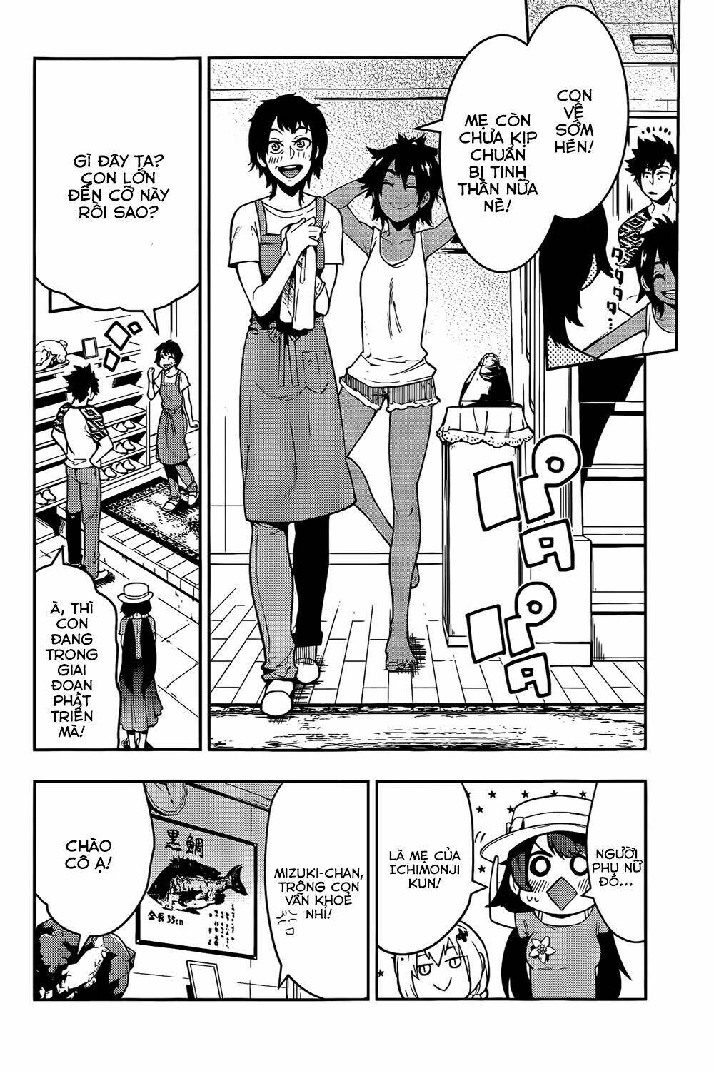 boku girl chapter 52 4