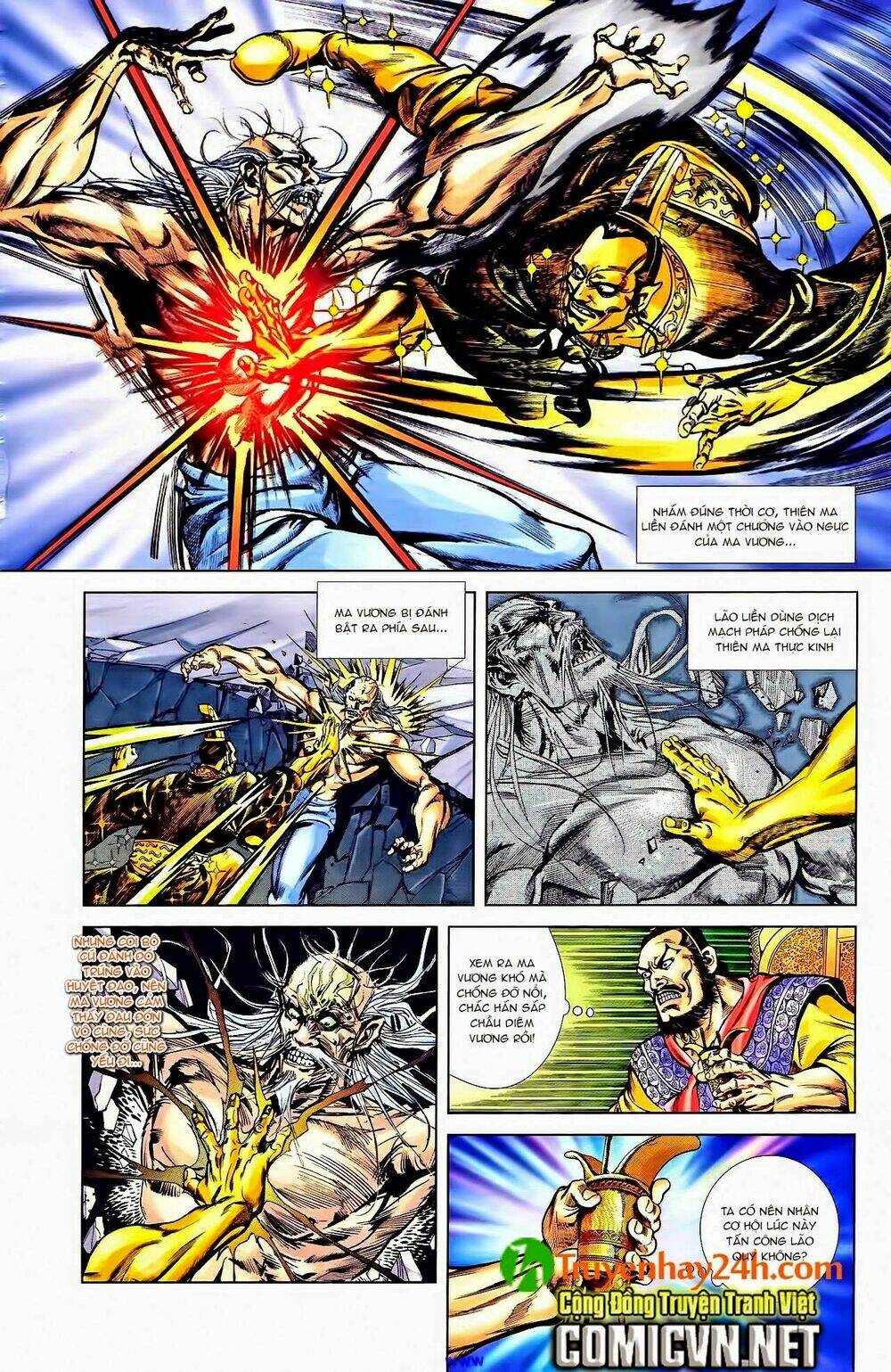 thiên tử truyền kỳ 1 - cơ phát khai chu bản chapter 42 20