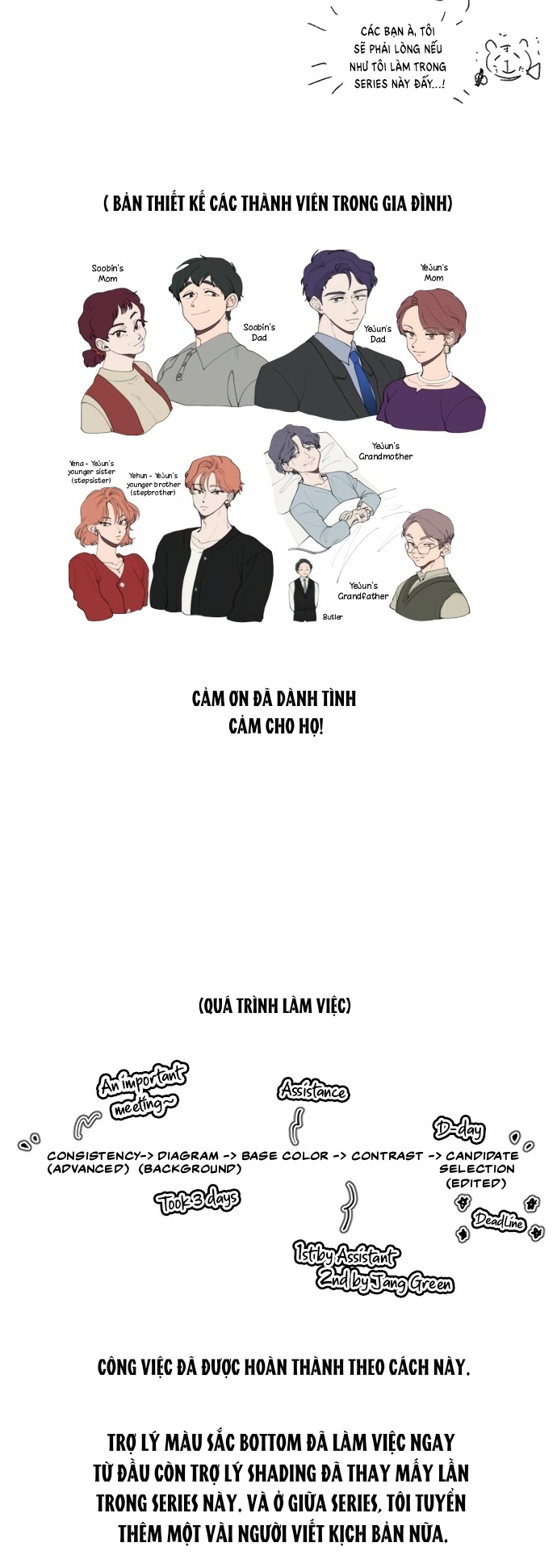 cặp đôi oan gia ngõ hẹp chapter 73 6