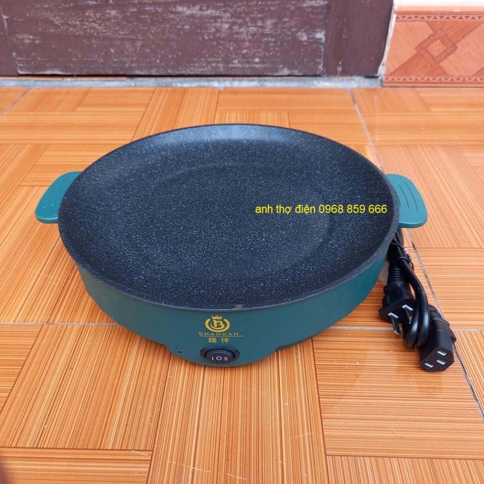 Chảo Nướng Điện Đa Năng Shanban 2 NÂC NHIỆT Size 26CM Chống Dính Vân Đá - Hàng nhập khẩu