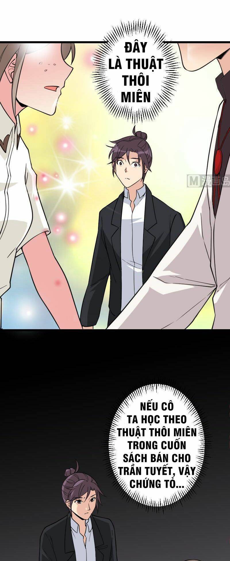 ngưu thư cung ứng thương chapter 187 18