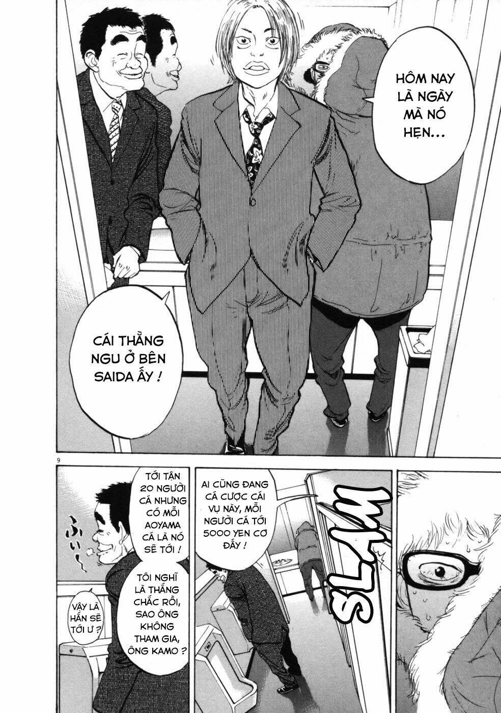 boy on the run chapter 43 8