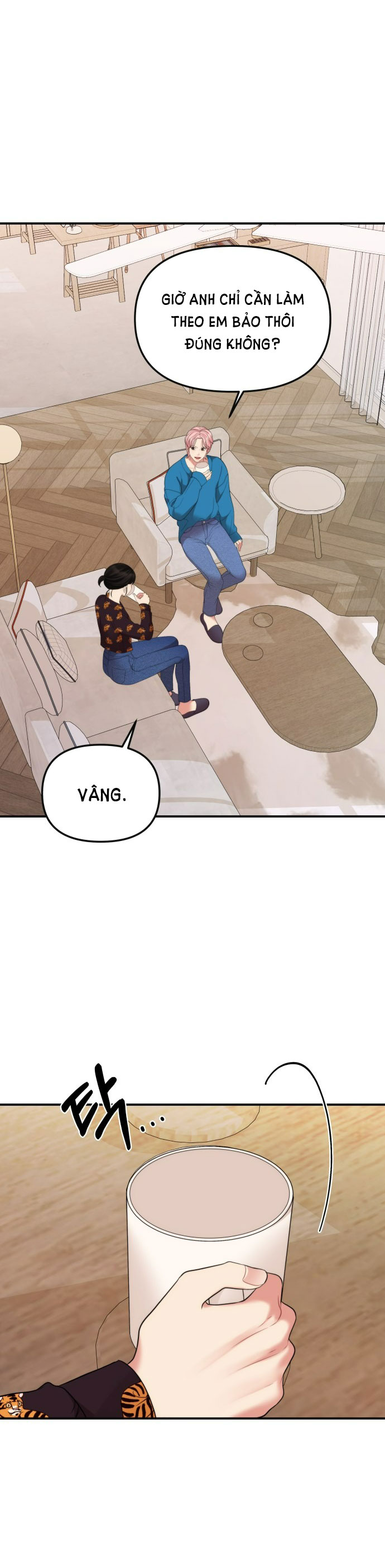 gửi em người đánh cắp những vì sao - to you who swallowed a star chapter 103.1 4