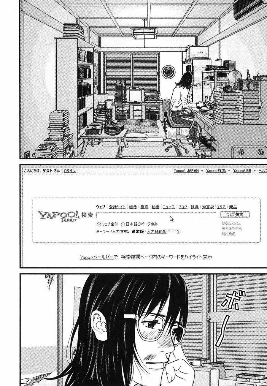 me-teru no kimochi chapter 4 2