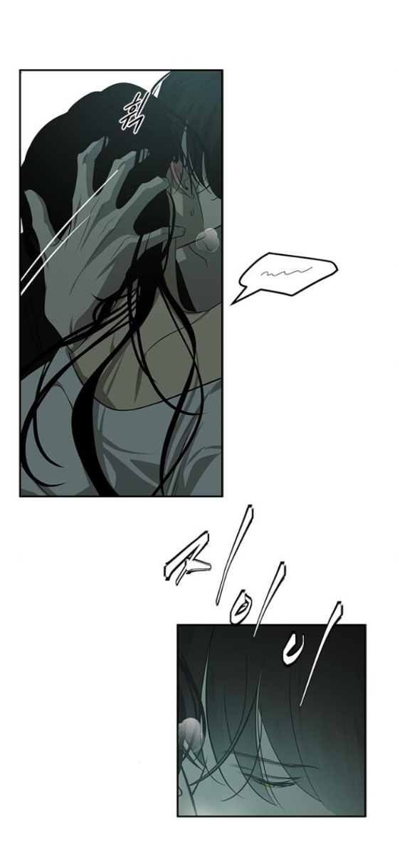 Cạm Bẫy chapter 194.2 4