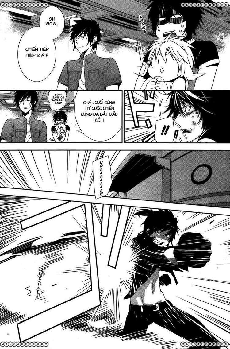 sekirei chapter 130 7