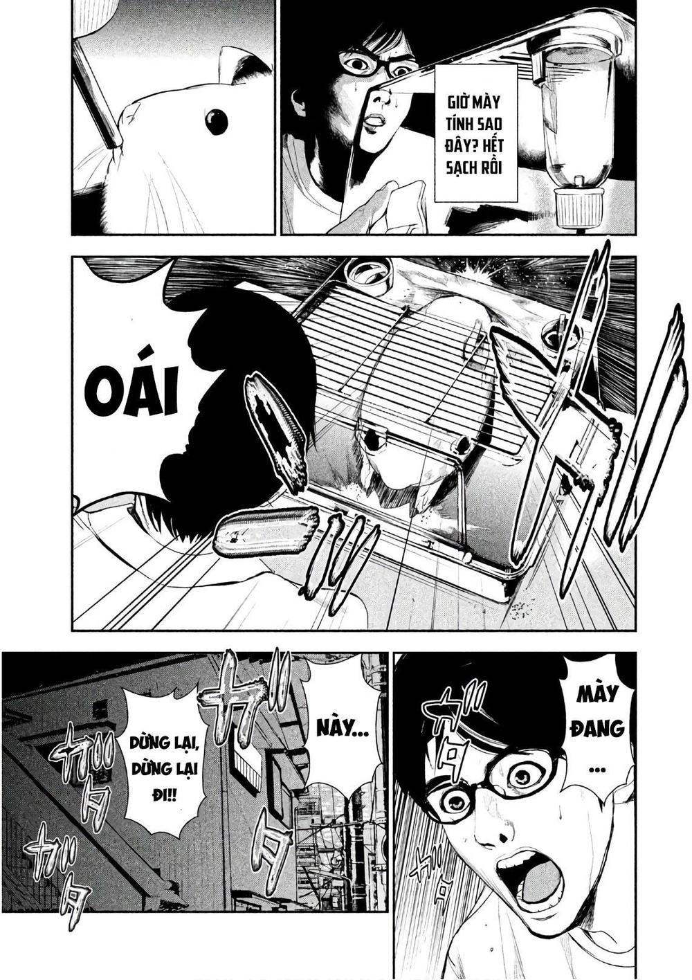 shokuryou jinrui chapter 52.5 13