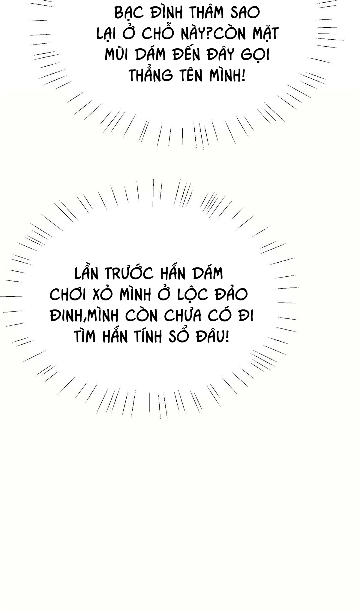 dựa vào đại lão ổn định vị trí c trong nam đoàn chapter 15 42