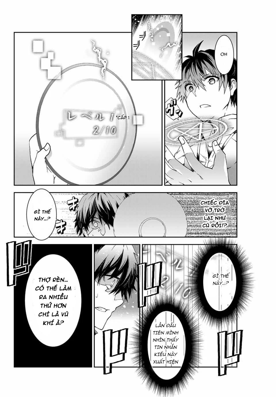 từ chức nghiệp yếu nhất trở thành "thợ rèn" mạnh nhất chapter 0 48