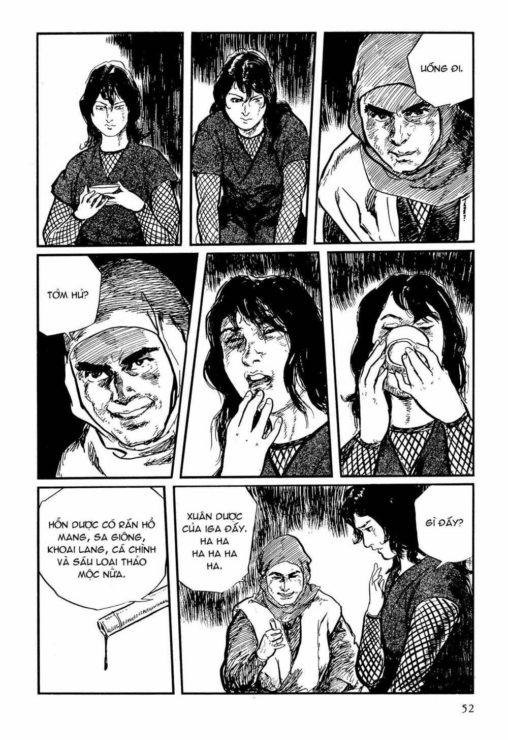 hanzou no mon chapter 61 50