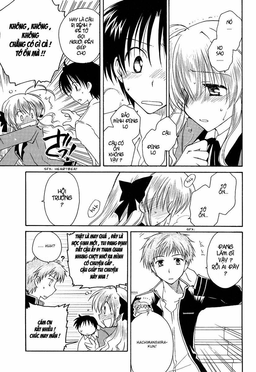 fortune arterials chapter 1 10