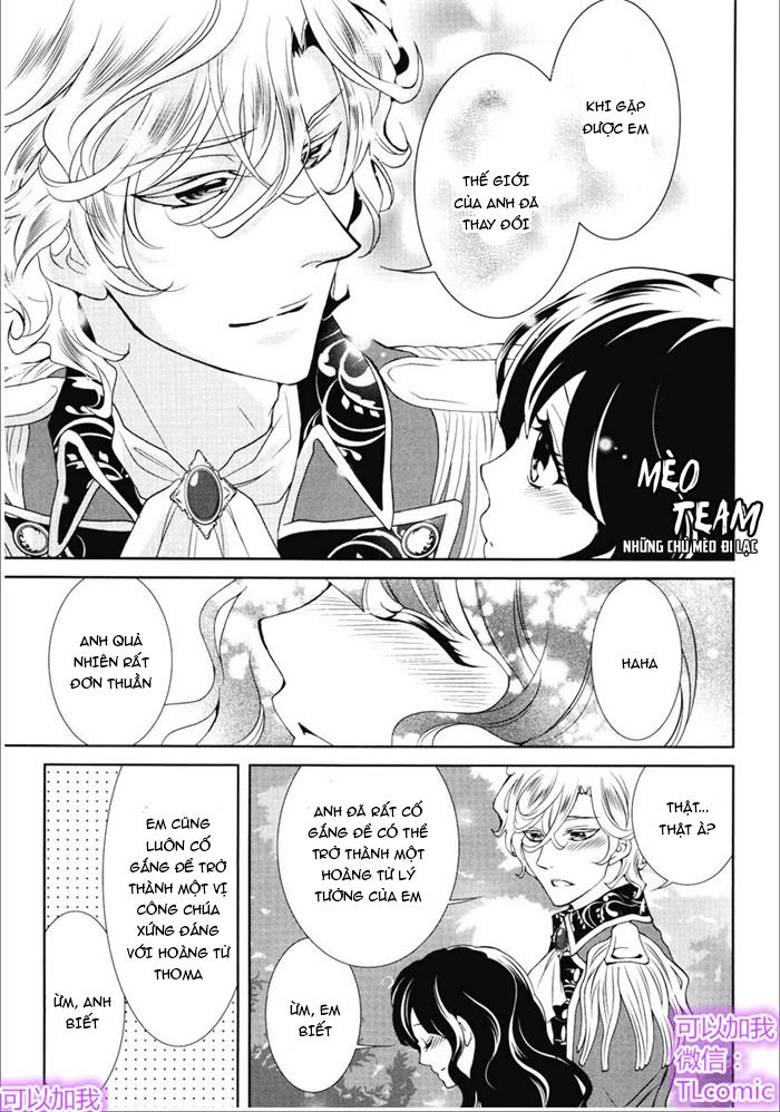 kareinaru ouji sankyoudai no yuuwaku chapter 3 37