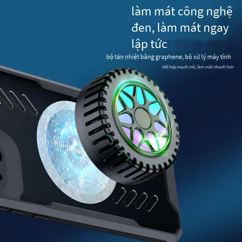 Vỏ làm mát đặc biệt cho điện thoại di động Xiaomi 12 vỏ bảo vệ 12s 12sultra graphene 12pro chống rơi 12spro
