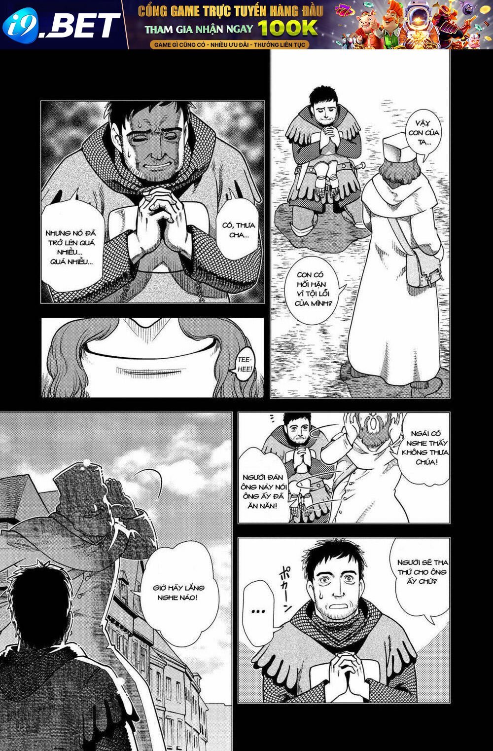 otome sensou chapter 3 23