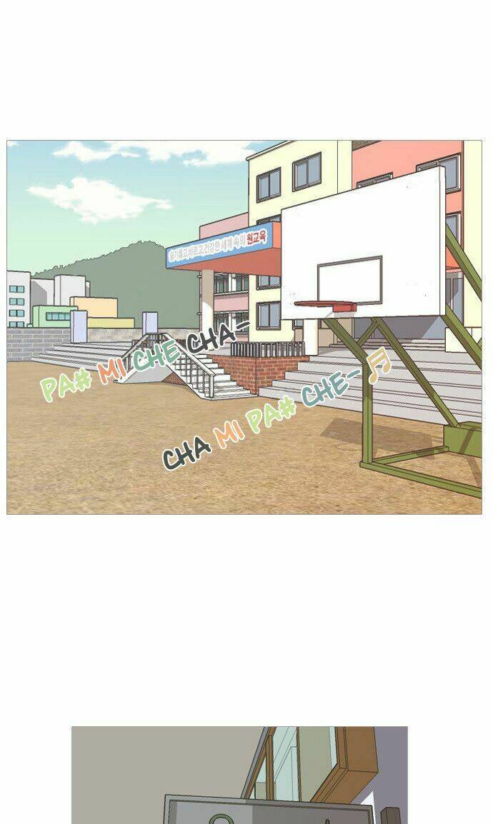 a bitch and a punk chapter 2 11