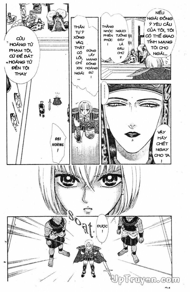 hoàng tử hoa - bud boy chapter 4 22