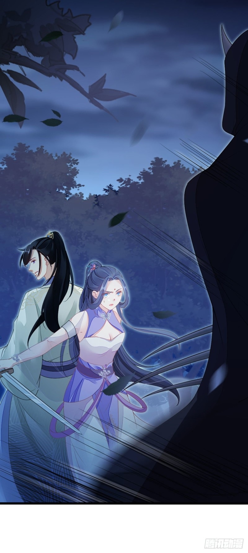 [15+] xuyên nhanh đỉnh cấp ác nữ muốn tẩy trắng chapter 21 25