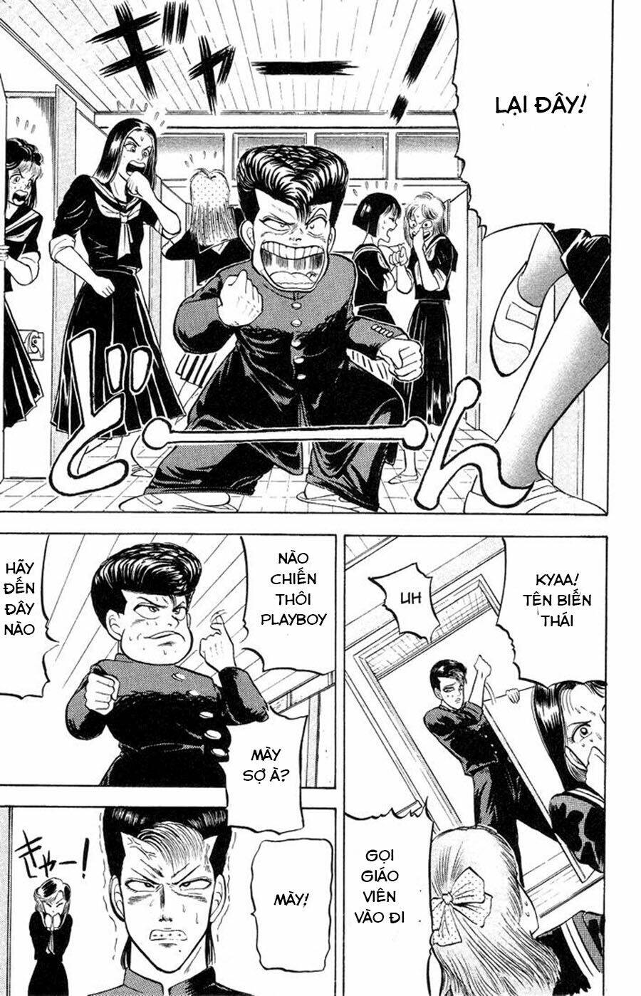 chameleon chapter 1 49