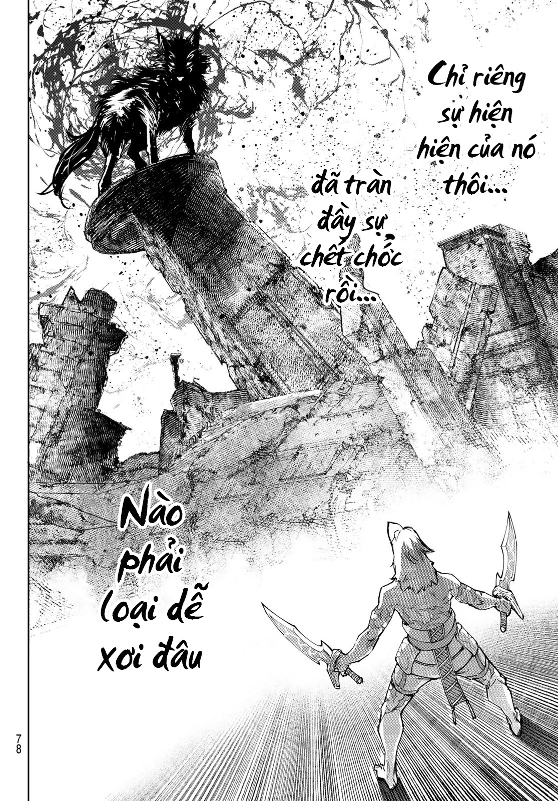 shangri-la frontier ~kusoge hunter, kamige ni idoman to su~ chapter 83 1