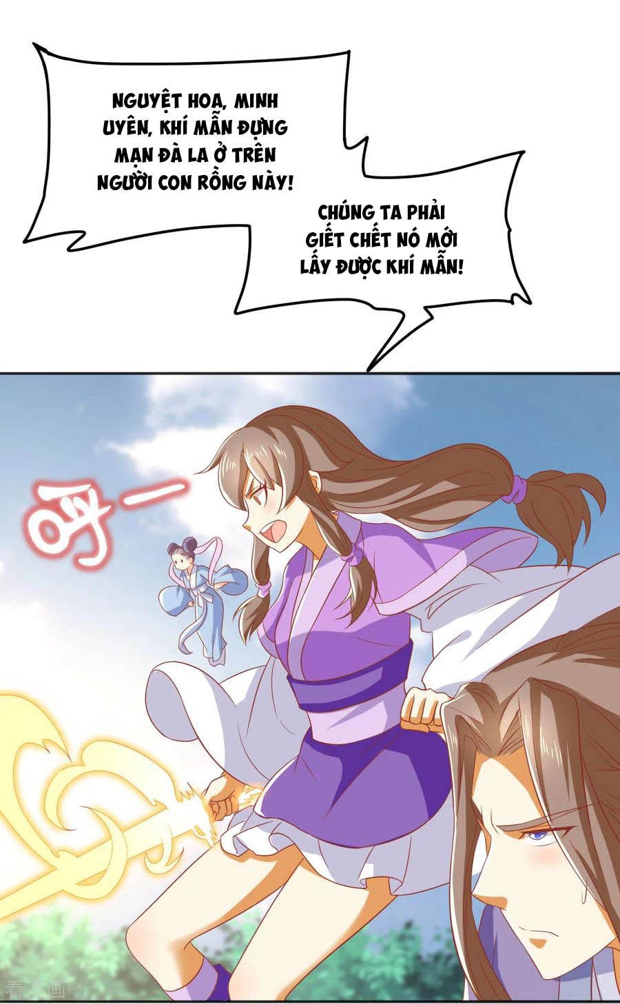 Khuynh Thành Cuồng Phi Của Tà Vương chapter 169 - Trang 13