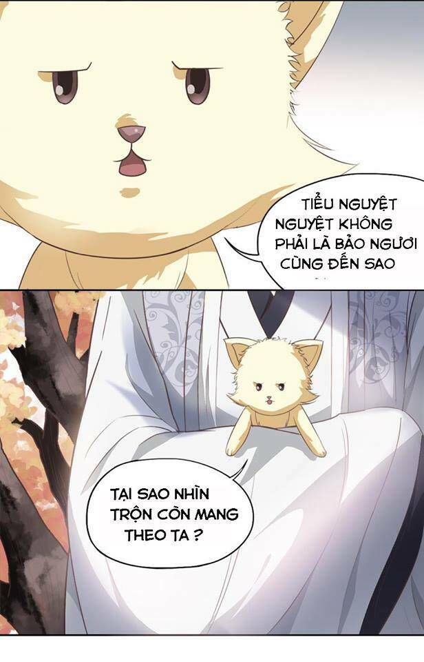nguyệt ẩn thần chapter 13 3