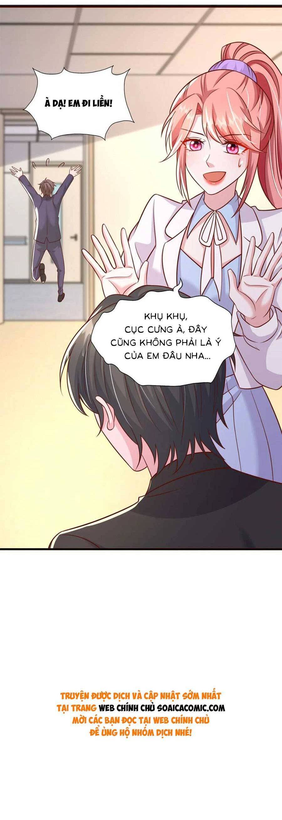 đại lão gọi tôi tiểu tổ tông chapter 186 26