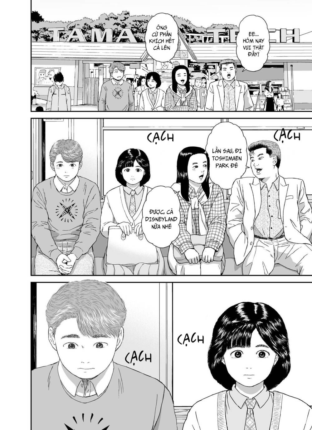 hi-posi chapter 24 2