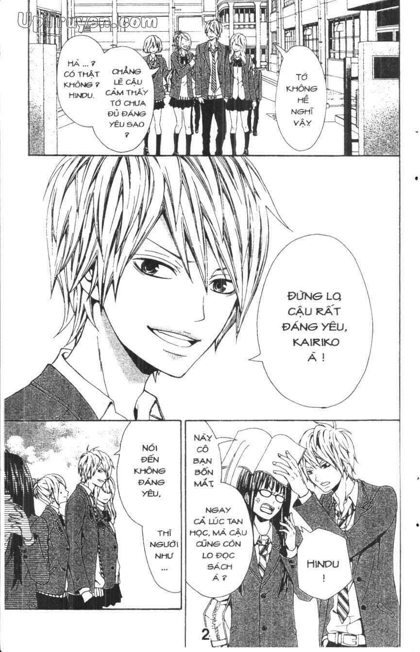 kare ni biyaku o nomasetara chapter 1.1 3