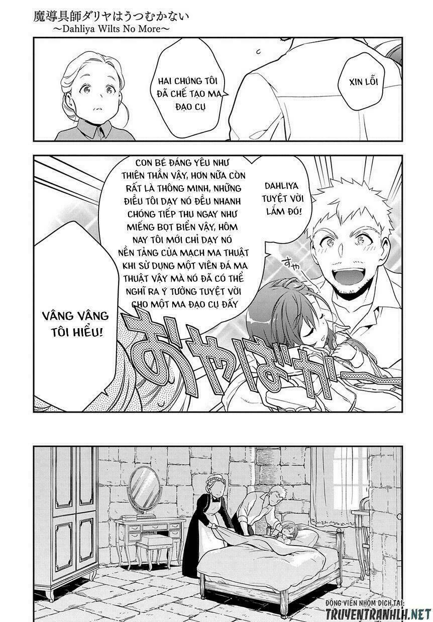 madougushi dahliya wa utsumukanai ~kyou kara jiyuu na shokunin life~ vol 1 chapter 0 27